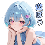 840345955