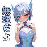 840345957