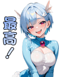 840345958