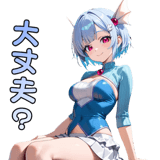 840345960