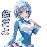 840345961
