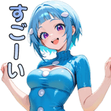 840345962