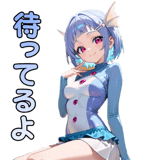 840345964