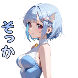 840345965