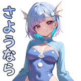 840345966