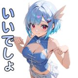 840345968