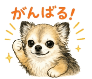 840346170