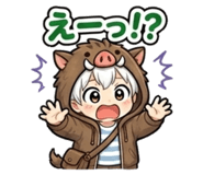 840346285