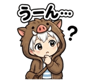 840346294
