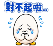 840346405