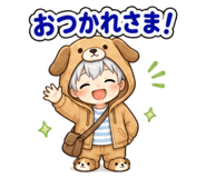 840346514