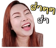 840346658