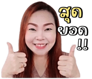 840346659