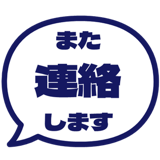 840346728
