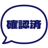 840346730