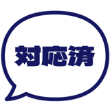 840346731
