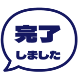840346732