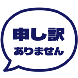 840346733