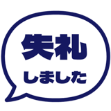 840346734