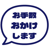 840346736