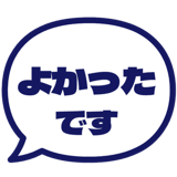 840346737