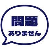 840346741