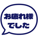 840346744