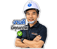840346850