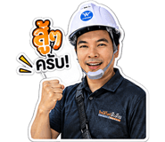 840346852