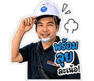 840346879