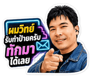 840346883