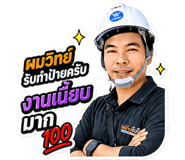 840346888
