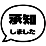 840346898