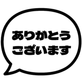 840346900