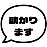 840346902