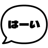 840346903