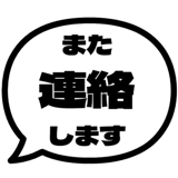 840346904