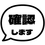840346905
