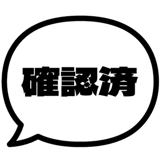 840346906