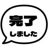 840346908