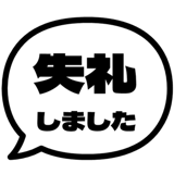 840346910