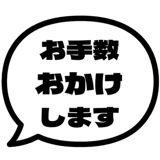 840346912