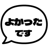 840346913