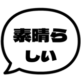 840346914