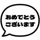840346915