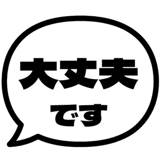 840346916