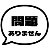 840346917