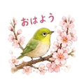 840346985