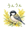 840346988