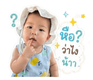 840347111